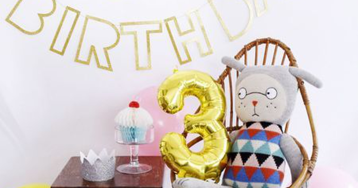 マネしたい誕生日の飾り付け 100均や手作りアイテムで特別なパーティーに 暮らしニスタ
