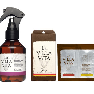 脱汗だく ドライヤー時間短縮 トリートメント効果大のヘアミストを5名にプレゼント 暮らしニスタ