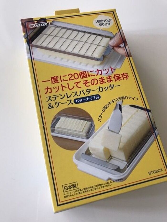 コレおすすめ！快適バター保存ケース
