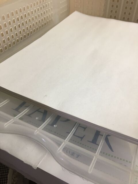 トリプルシンデレラフィット のラックでコピー用紙をノーストレス収納 暮らしニスタ トリプルシンデレラフィット のラックでコピー用紙をノーストレス収納 暮らしニスタ