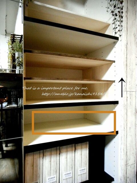 100均で目隠し扉をdiy これでごちゃつき解消 暮らしニスタ 100均で目隠し扉をdiy これでごちゃつき解消 暮らしニスタ