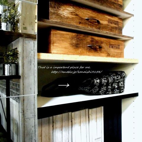 100均で目隠し扉をdiy これでごちゃつき解消 暮らしニスタ 100均で目隠し扉をdiy これでごちゃつき解消 暮らしニスタ