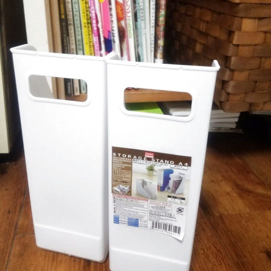 100均でおすすめ ごちゃつく雑誌をすっきり収納 暮らしニスタ