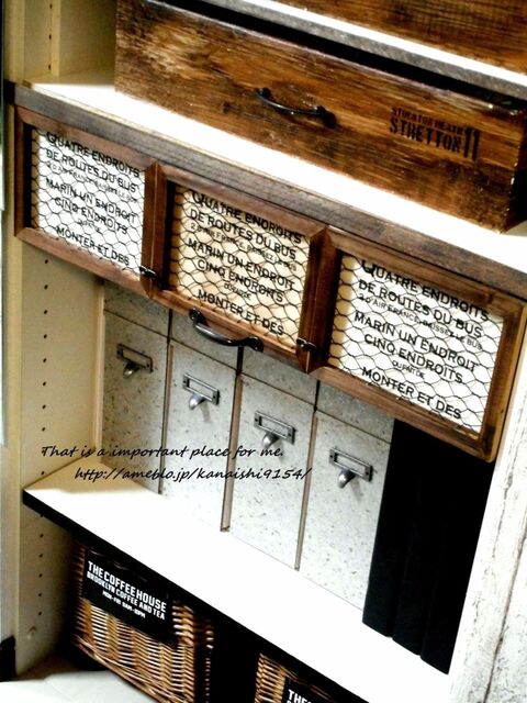 100均で目隠し扉をdiy これでごちゃつき解消 暮らしニスタ 100均で目隠し扉をdiy これでごちゃつき解消 暮らしニスタ