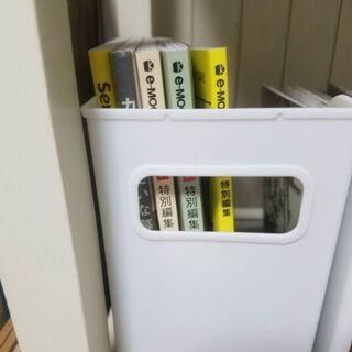 100均でおすすめ ごちゃつく雑誌をすっきり収納 暮らしニスタ 100均でおすすめ ごちゃつく雑誌をすっきり収納 暮らしニスタ