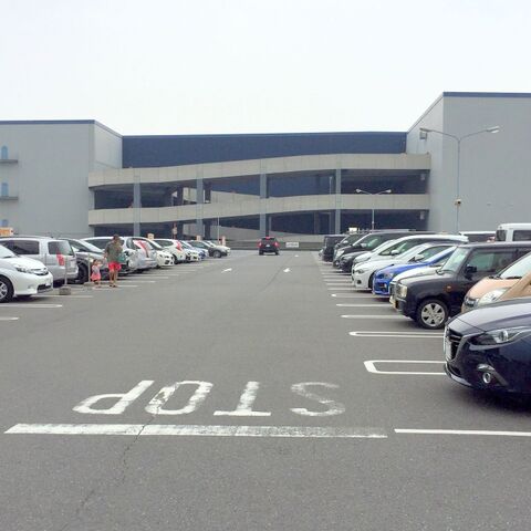 コストコ川崎店の店舗情報 気になる アクセス 駐車 駐輪 場 売場など 暮らしニスタ コストコ川崎店の店舗情報 気になる アクセス 駐車 駐輪 場 売場など 暮らしニスタ