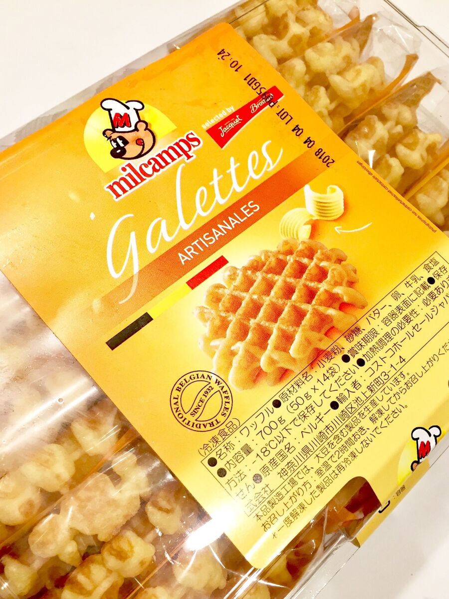 コストコでおすすめの最新スイーツ ケーキや冷たいデザートなど13選 暮らしニスタ コストコでおすすめの最新スイーツ ケーキや冷たいデザートなど13選 暮らしニスタ
