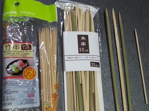 100均の材料で作った丸窓から見た月と花火 暮らしニスタ 100均の材料で作った丸窓から見た月と花火 暮らしニスタ