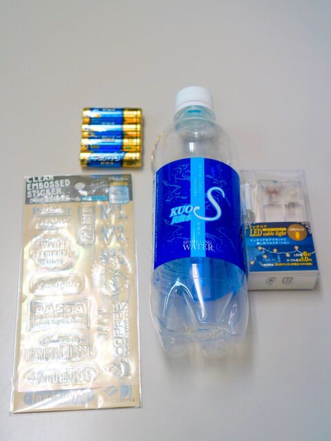 ペットボトル 100均ledで超簡単 ボトルライト 暮らしニスタ