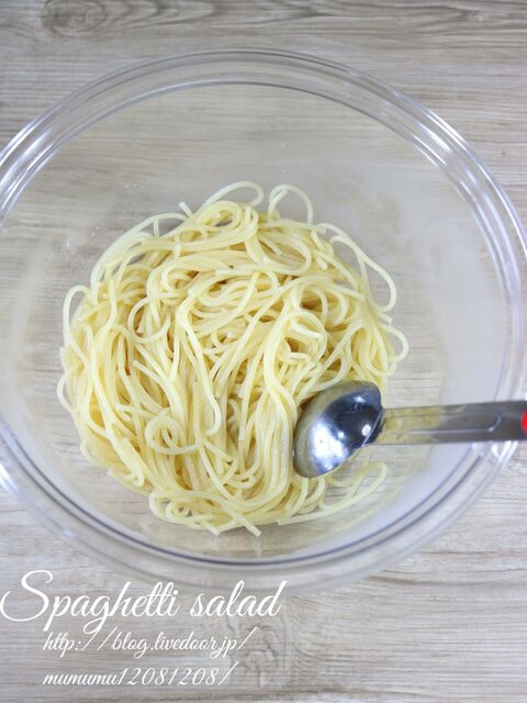 デパ地下超え とろーりスパゲティサラダ 暮らしニスタ