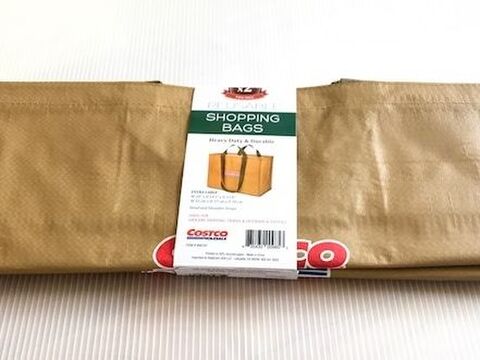 コストコ ショッピングバッグは1枚164円でお買い物に必須 17年最新 暮らしニスタ コストコ ショッピングバッグは1枚164円でお買い物に必須 17年最新 暮らしニスタ