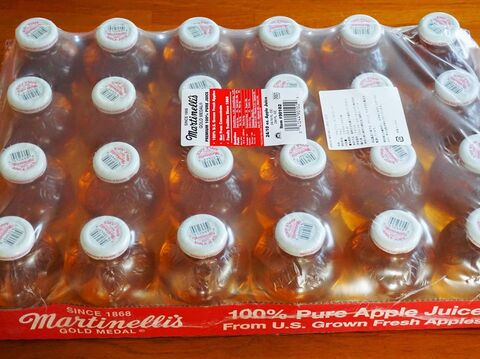 プチギフトにも コストコのマルティネリ アップルジュースの味 値段 瓶のリメイク法 暮らしニスタ