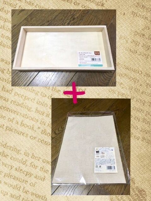 100均木箱で 夏の思い出 標本ディスプレイ 暮らしニスタ 100均木箱で 夏の思い出 標本ディスプレイ 暮らしニスタ