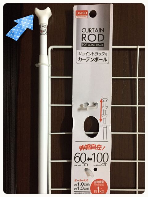 電子レンジ上収納 簡単 5分でできる収納棚を増設してレンジ上空間を有効利用 暮らしニスタ 電子レンジ上収納 簡単 5分でできる収納棚を増設してレンジ上空間を有効利用 暮らしニスタ