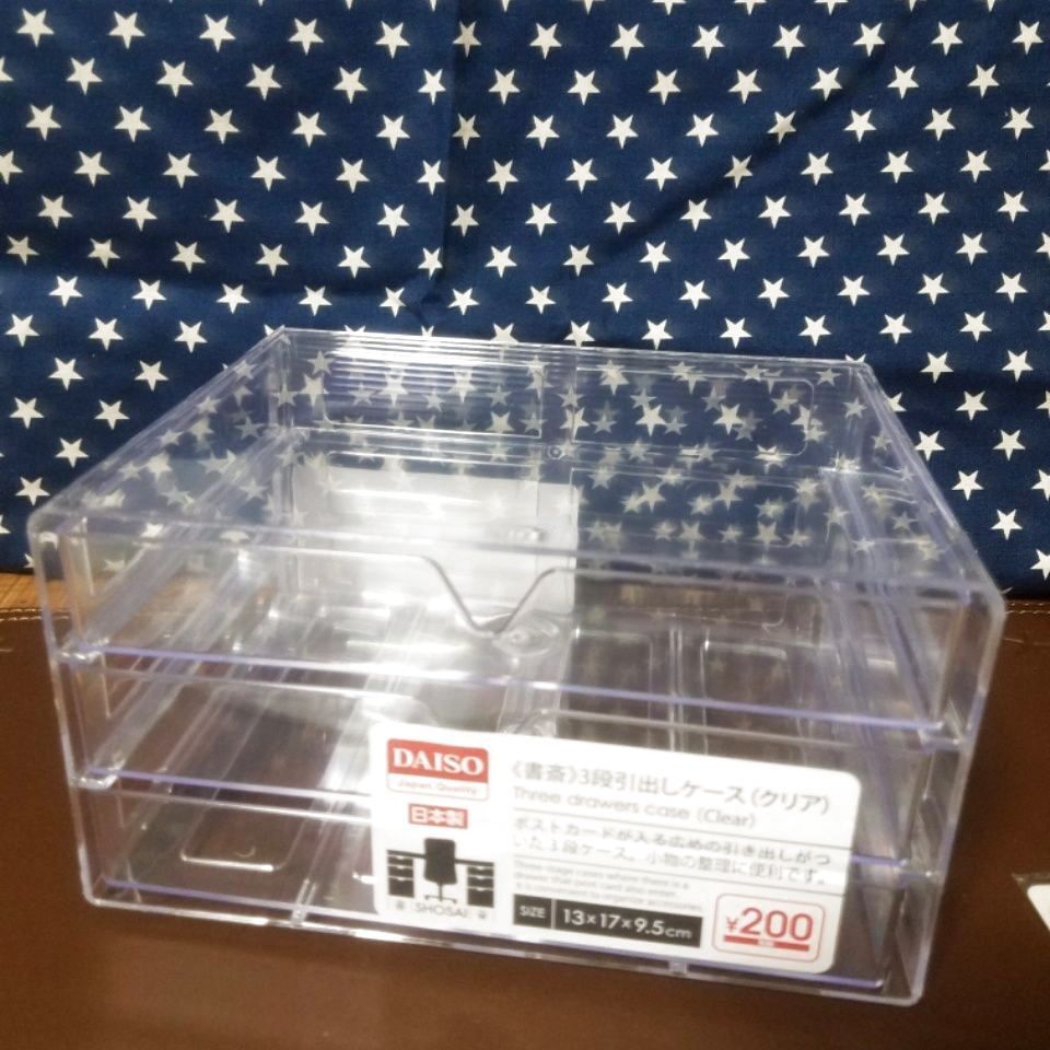 ダイソー：3段引出しケース【クリア】の口コミやレビュー｜買い物レポ