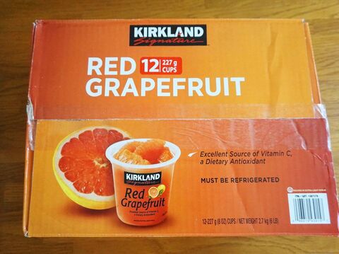 言葉にならない美味しさ コストコのグレープフルーツ シラップ漬け 暮らしニスタ 言葉にならない美味しさ コストコのグレープフルーツ シラップ漬け 暮らしニスタ