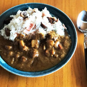 栗ベーコンごはんと食べる秋味カレー