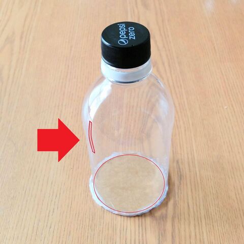 ペットボトルで作る ペンギン貯金箱 暮らしニスタ ペットボトルで作る ペンギン貯金箱 暮らしニスタ