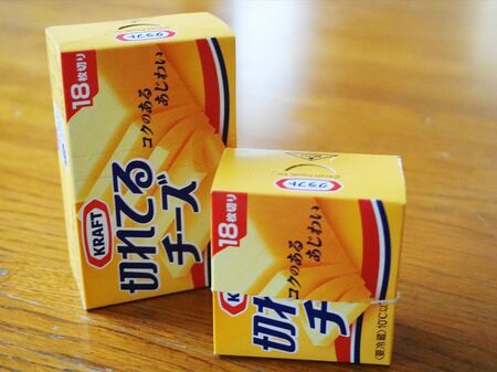 家族みんな大好き コスパよすぎ の 切れてるチーズ よんぴよままのブログ