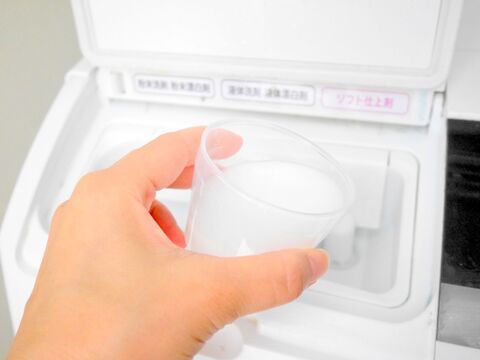 いい香りが続く コストコで人気の柔軟剤 ウルトラダウニー インフュージョン 暮らしニスタ いい香りが続く コストコで人気の柔軟剤 ウルトラダウニー インフュージョン 暮らしニスタ