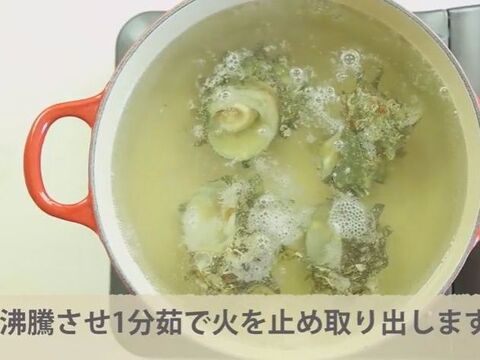 ご当地レシピ 磯の香りが食欲をそそるサザエカレー 千葉 暮らしニスタ ご当地レシピ 磯の香りが食欲をそそるサザエカレー 千葉 暮らしニスタ