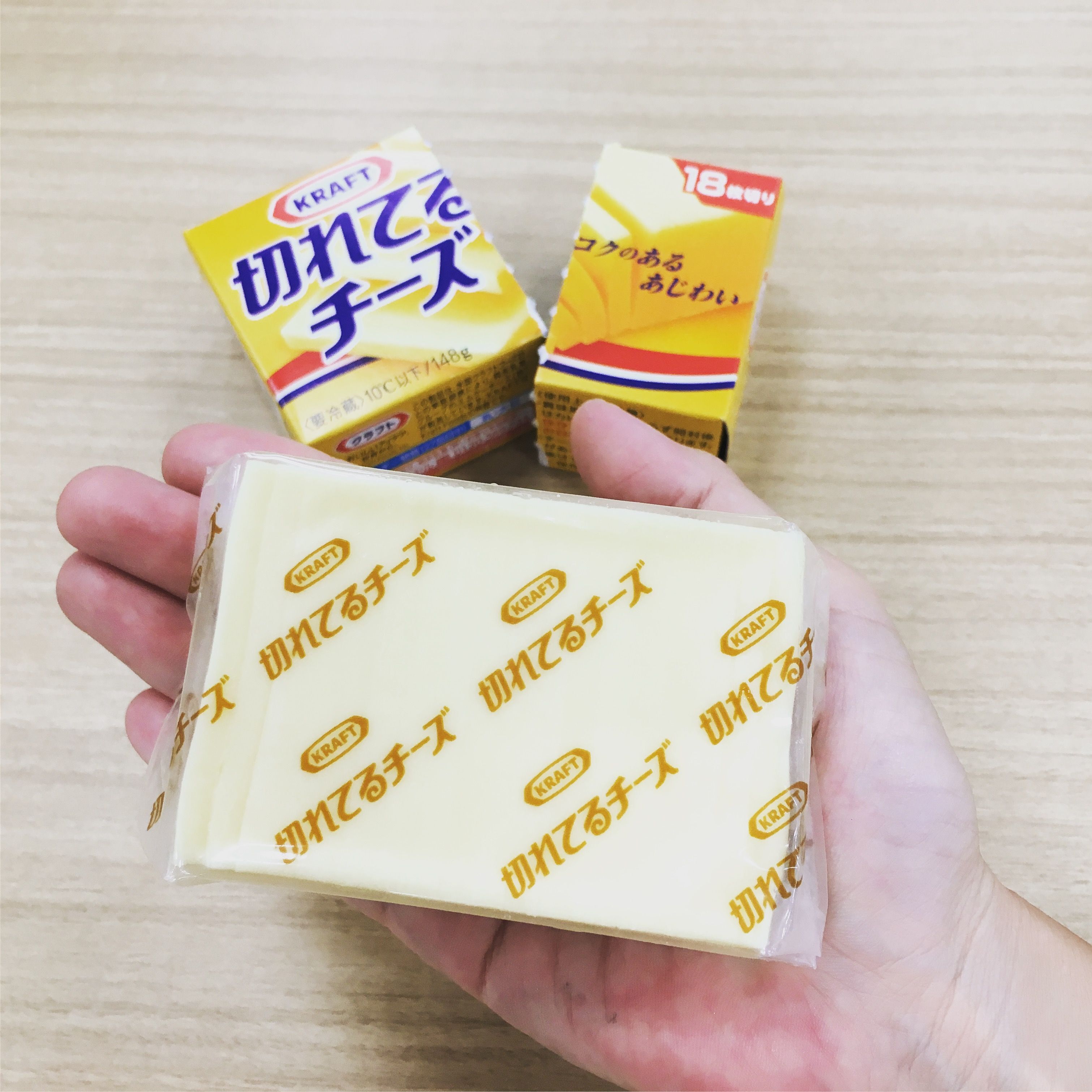 コスパ良すぎ なチーズは 暮らしニスタ