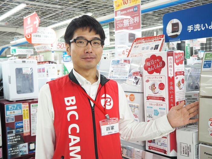 プロが選ぶ おすすめ食洗機 食器乾燥機と選び方を大公開 暮らしニスタ プロが選ぶ おすすめ食洗機 食器乾燥機と選び方を大公開 暮らしニスタ