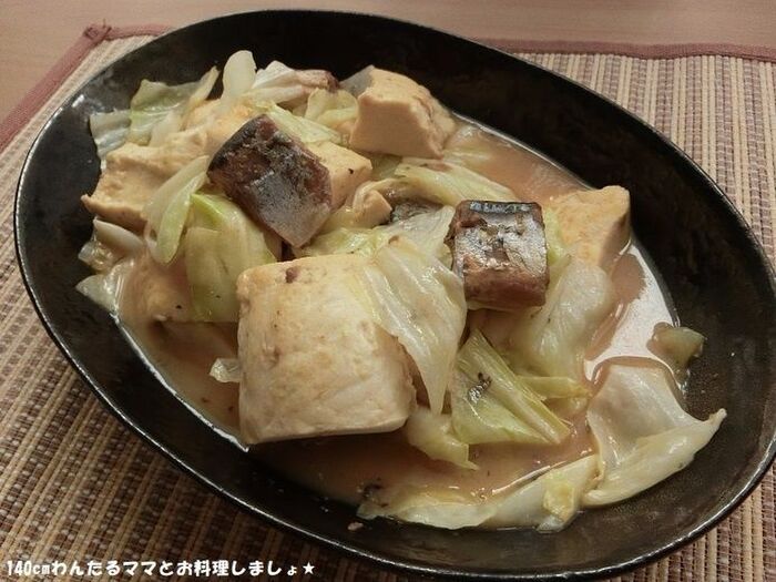 缶詰で簡単★サンマと豆腐の味噌炒め