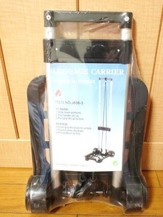 軽くて可愛い 折りたたみ式キャリーカート トリップ 暮らしニスタ 軽くて可愛い 折りたたみ式キャリーカート トリップ 暮らしニスタ