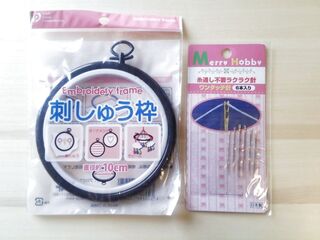 初心者でも簡単 100均 刺しゅうキット が楽しい 暮らしニスタ 初心者でも簡単 100均 刺しゅうキット が楽しい 暮らしニスタ