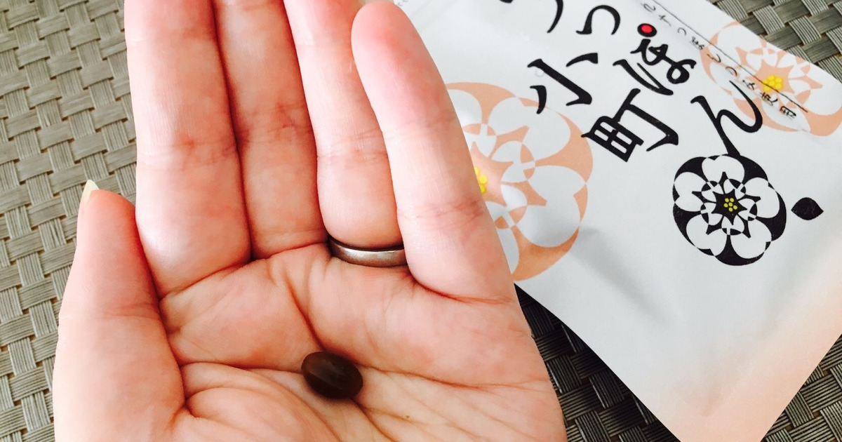 ていねい通販 寂しかっ 2袋セット(おまけつき) すっぽん小町