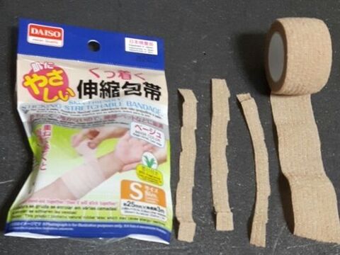 くりのミニ盆栽を100均の造花で作りました 暮らしニスタ くりのミニ盆栽を100均の造花で作りました 暮らしニスタ