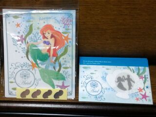 見つけたら即買い ダイソーディズニーレターセット 暮らしニスタ 見つけたら即買い ダイソーディズニーレターセット 暮らしニスタ