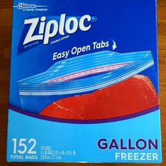 コストコのジップロックがお得 人気5商品の値段やサイズ おすすめの使い方とは 暮らしニスタ コストコのジップロックがお得 人気5商品の値段やサイズ おすすめの使い方とは 暮らしニスタ