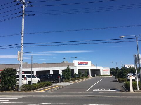 コストコ前橋倉庫店ってこんなところ 店舗情報まとめました 暮らしニスタ コストコ前橋倉庫店ってこんなところ 店舗情報まとめました 暮らしニスタ