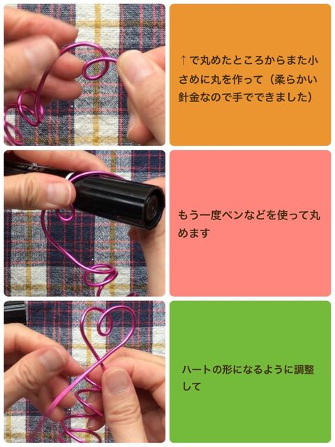 100均材料で作る モンスターカチューシャ 暮らしニスタ 100均材料で作る モンスターカチューシャ 暮らしニスタ