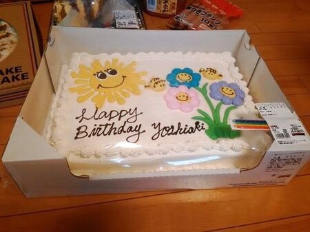 コストコケーキのおすすめ種類15選 誕生日パーティーに 味 価格 賞味期限は