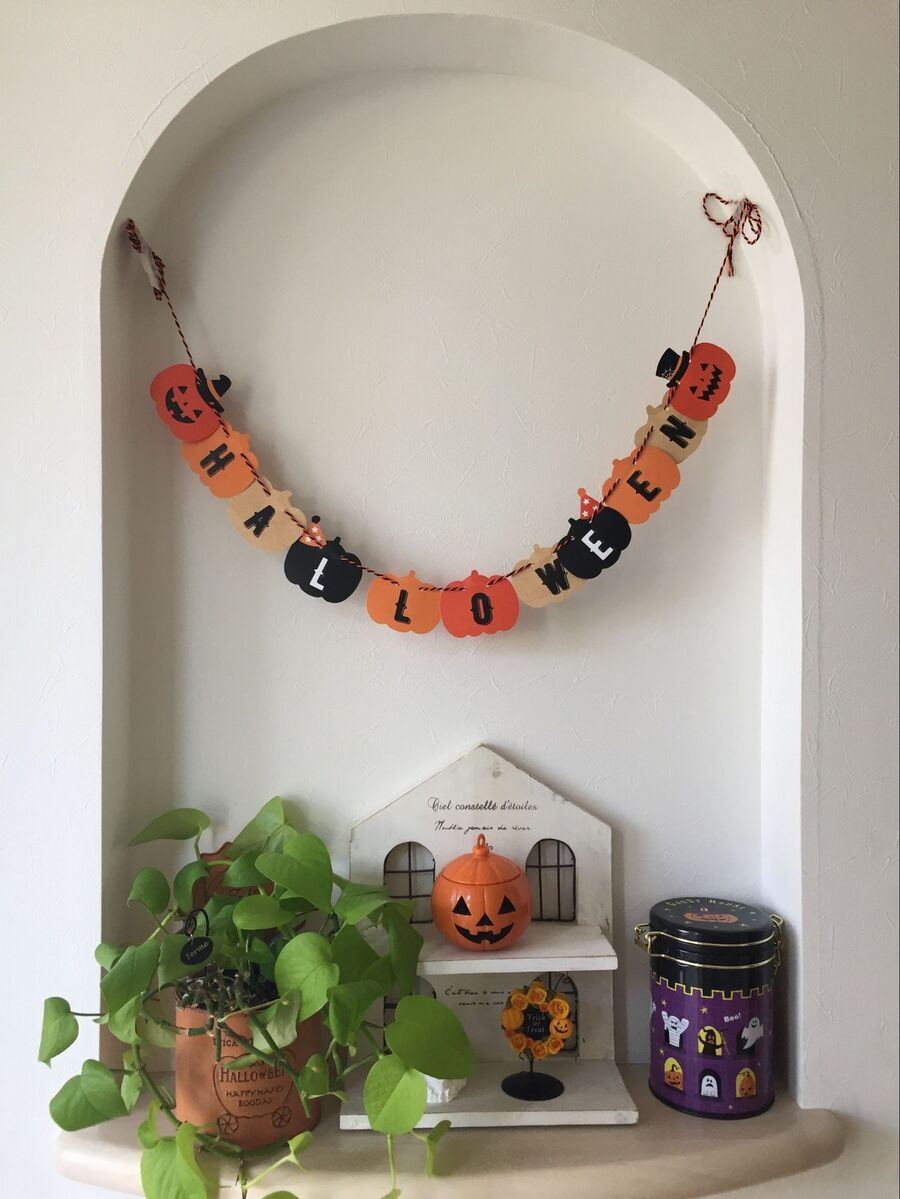 ハロウィンの飾り付けアイデア 100均や手作りで玄関やお部屋をかわいく 暮らしニスタ ハロウィンの飾り付けアイデア 100均や手作りで玄関やお部屋をかわいく 暮らしニスタ