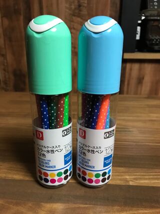 ケースも可愛いしこんなに入って108円 おすすめダイソーカラー水性ペン O O 暮らしニスタ ケースも可愛いしこんなに入って108円 おすすめダイソーカラー水性ペン O O 暮らしニスタ