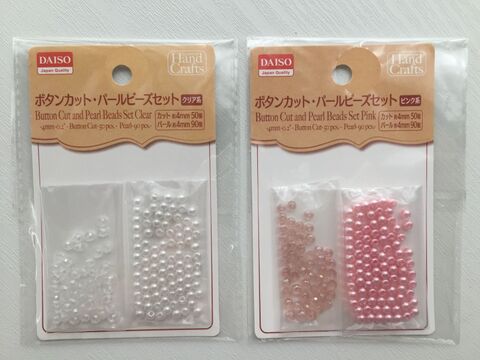 ダイソーのパーツで素敵なピアス 暮らしニスタ ダイソーのパーツで素敵なピアス 暮らしニスタ