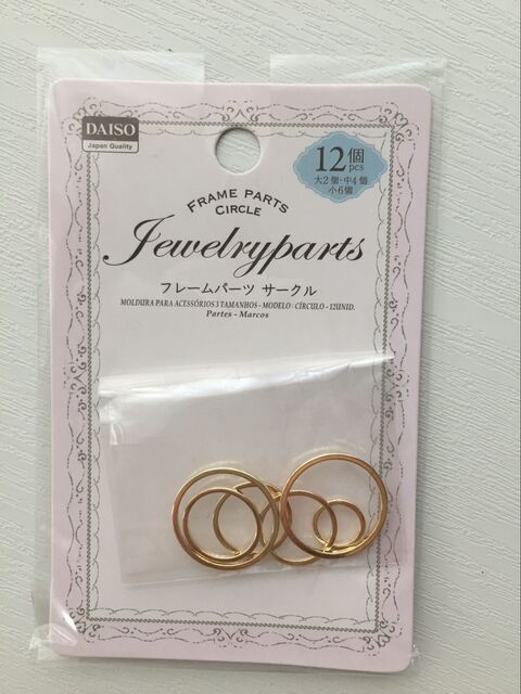 ダイソーのパーツで素敵なピアス 暮らしニスタ ダイソーのパーツで素敵なピアス 暮らしニスタ