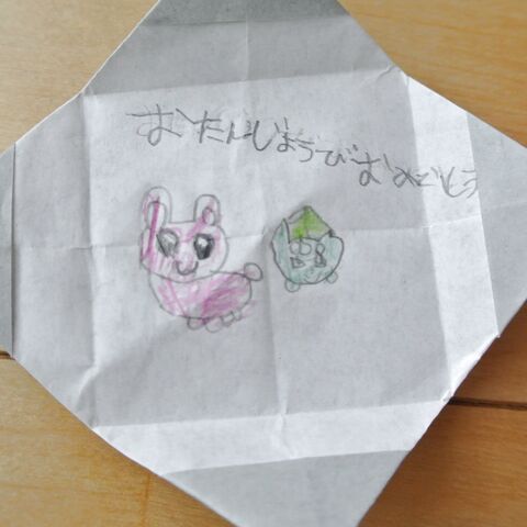 手作りの折り紙カードで心温まるメッセージを 暮らしニスタ