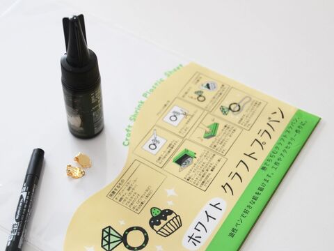 手作り北欧雑貨 100均プラ板のモノトーンアクセサリー 暮らしニスタ 手作り北欧雑貨 100均プラ板のモノトーンアクセサリー 暮らしニスタ