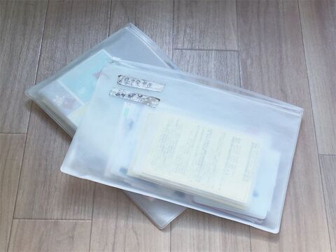 こどもの診察券はひとまとめが楽ちんです 暮らしニスタ こどもの診察券はひとまとめが楽ちんです 暮らしニスタ