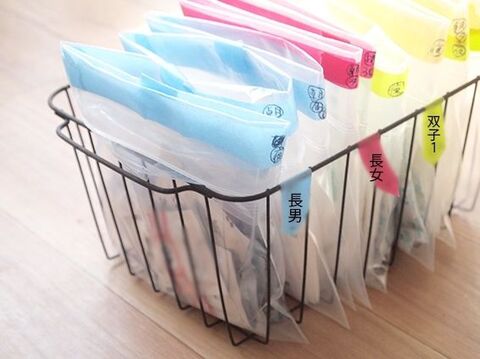 薬の飲み忘れ防止は見た目より機能重視 暮らしニスタ 薬の飲み忘れ防止は見た目より機能重視 暮らしニスタ