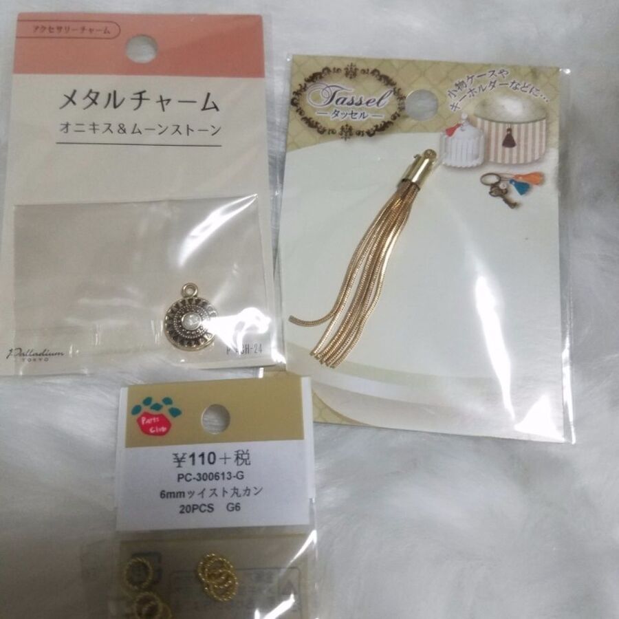 セリアのパーツで大人ゴージャスなタッセルピアスをDIY