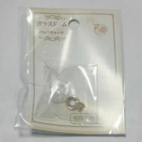 セリアのガラスドームキャッチでピアスをハンドメイド 暮らしニスタ セリアのガラスドームキャッチでピアスをハンドメイド 暮らしニスタ