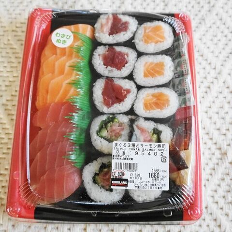 コストコお寿司のオススメ８選 お値段と味を比べてみました 暮らしニスタ