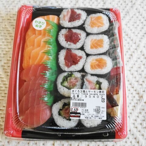 コストコお寿司のオススメ8選 お値段と味を比べてみました 暮らしニスタ