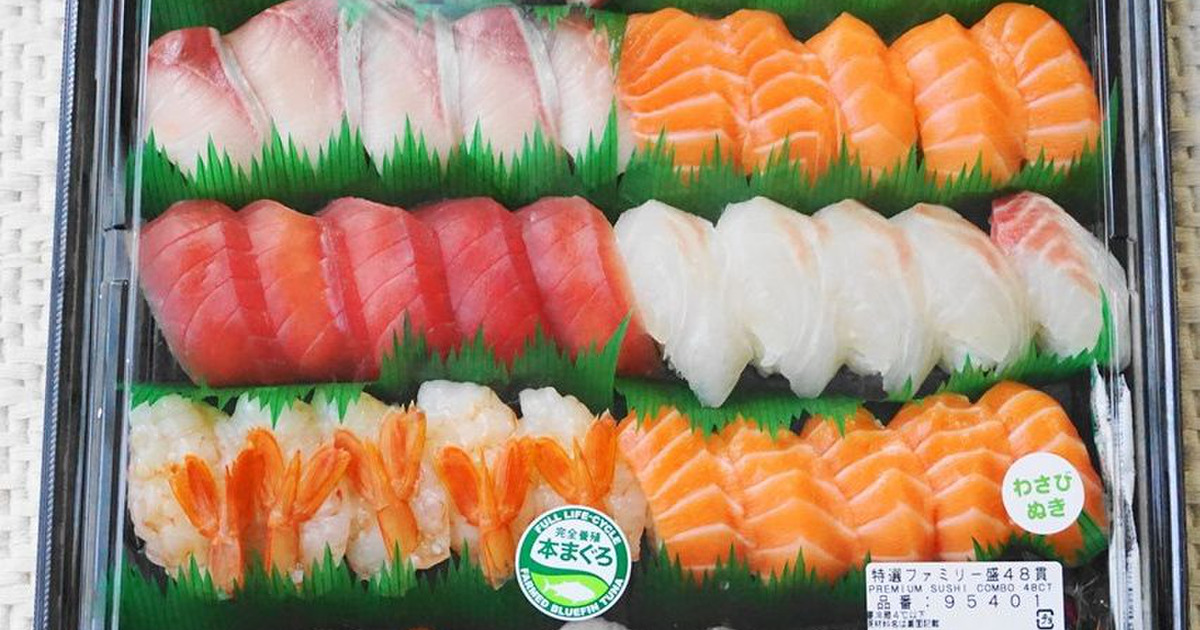 コストコお寿司のオススメ８選 お値段と味を比べてみました 暮らしニスタ
